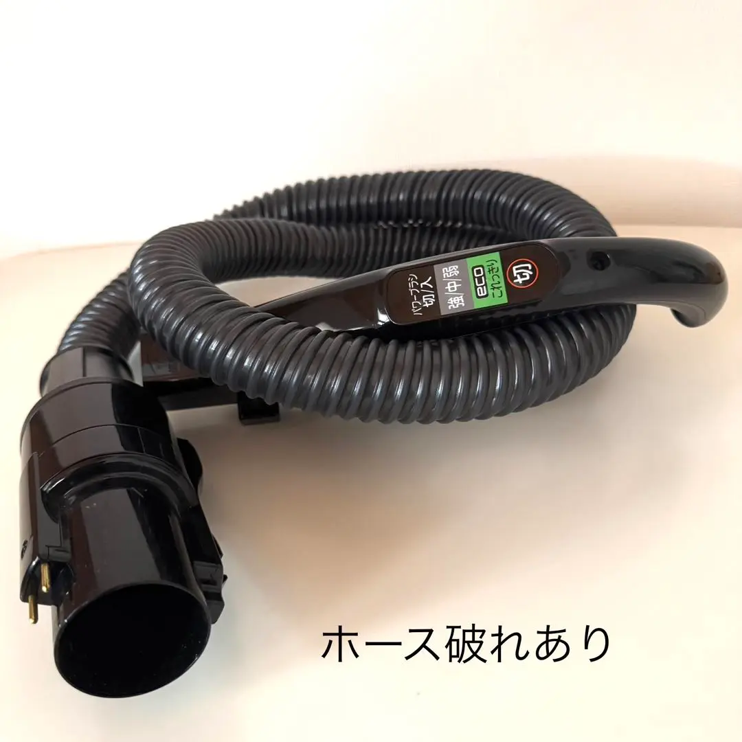 2025年最新】日立掃除機ホース cv-sp900kの人気アイテム - メルカリ