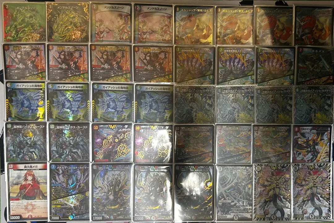 龍軸刃鬼 デッキ+パーツ 微高レート 2025年最新】ドラゴン刃鬼の人気アイテム - メルカリ