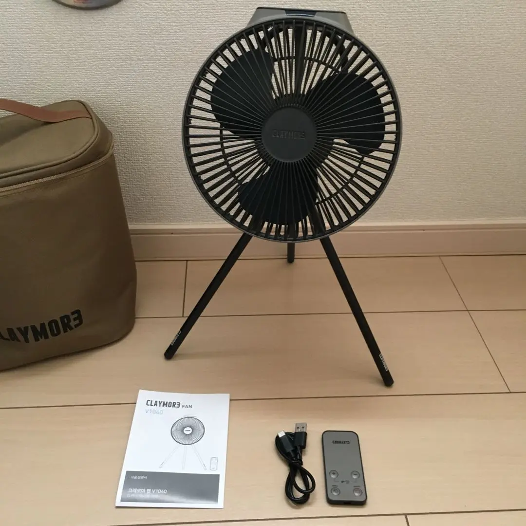 2025年最新】claymore fan v1040の人気アイテム - メルカリ