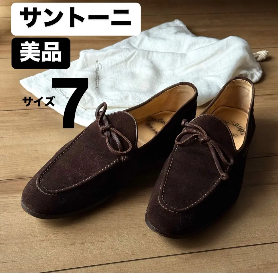 サントーニ　スエード モカシン シューズ 2025年最新】Santoni メンズ モカシン・デッキシューズの人気
