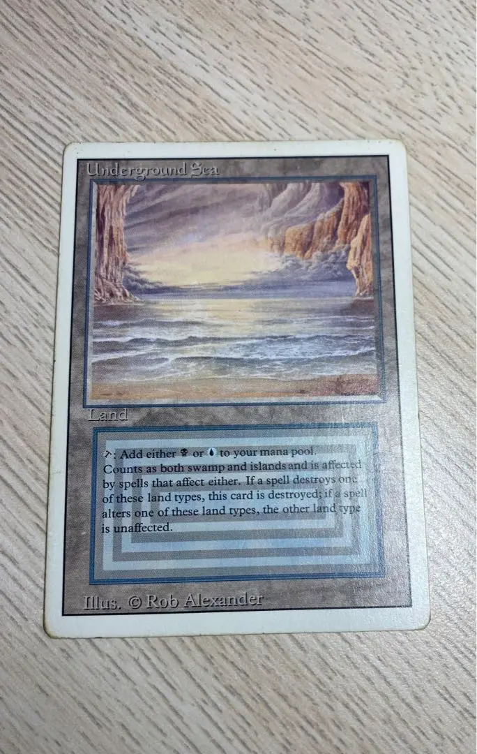 MTG《Underground Sea》[3ED]英語版 ② - メルカリ