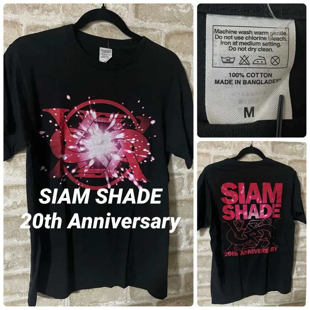 SIAM SHADE 男樹Tシャツ Mサイズ 古着 00s SIAM SHADE 男樹 バンド Tシャツ M - メルカリ