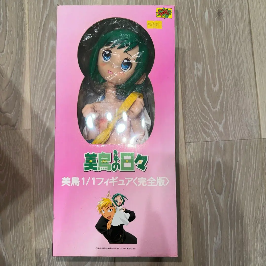 美鳥の日々 美鳥ちゃん フィギュア CD付き 学生服 美鳥の日々 美鳥ちゃんフィギュア - メルカリ