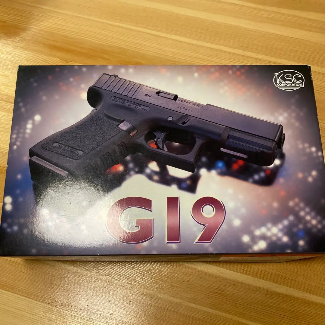 現在廃盤 激レア品‼️新品未使用 KSC G19 GLOCK17 KSC 純正 G17 グロック17 レイルドフレーム ドットサイト付 ガスブロ
