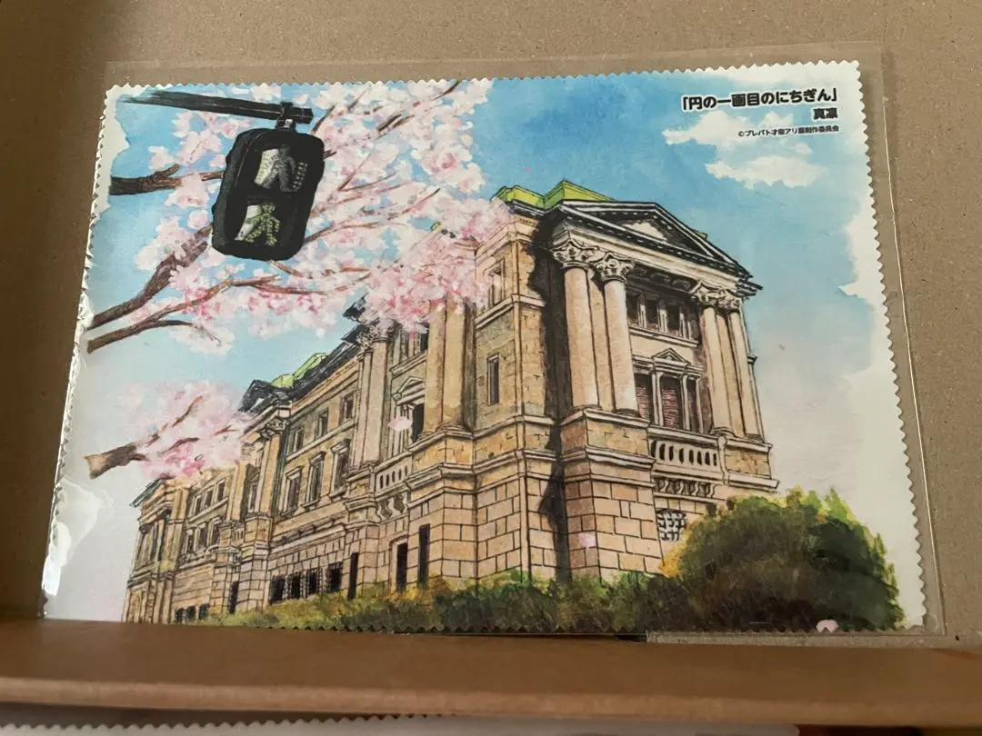才能アリ・才能ナシ展　グッズセット 2025年最新】プレバト才能アリ展の人気アイテム - メルカリ