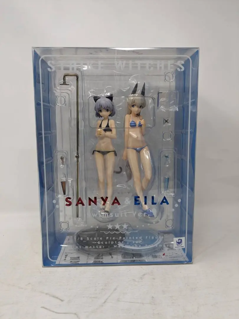 ストライクウィッチーズ2 サーニャ＆エイラ 水着Ver. 1/8　[アルター] Amazon.co.jp: ストライクウィッチーズ2 サーニャ＆エイラ 水着