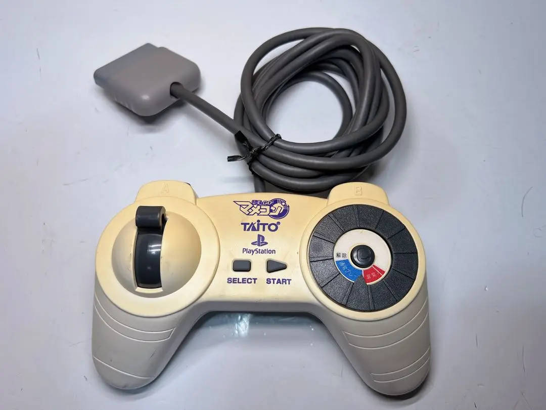 電車でGO! マメコン PS 難あり】電車でGO! マメコン （プレイステーション） - メルカリ