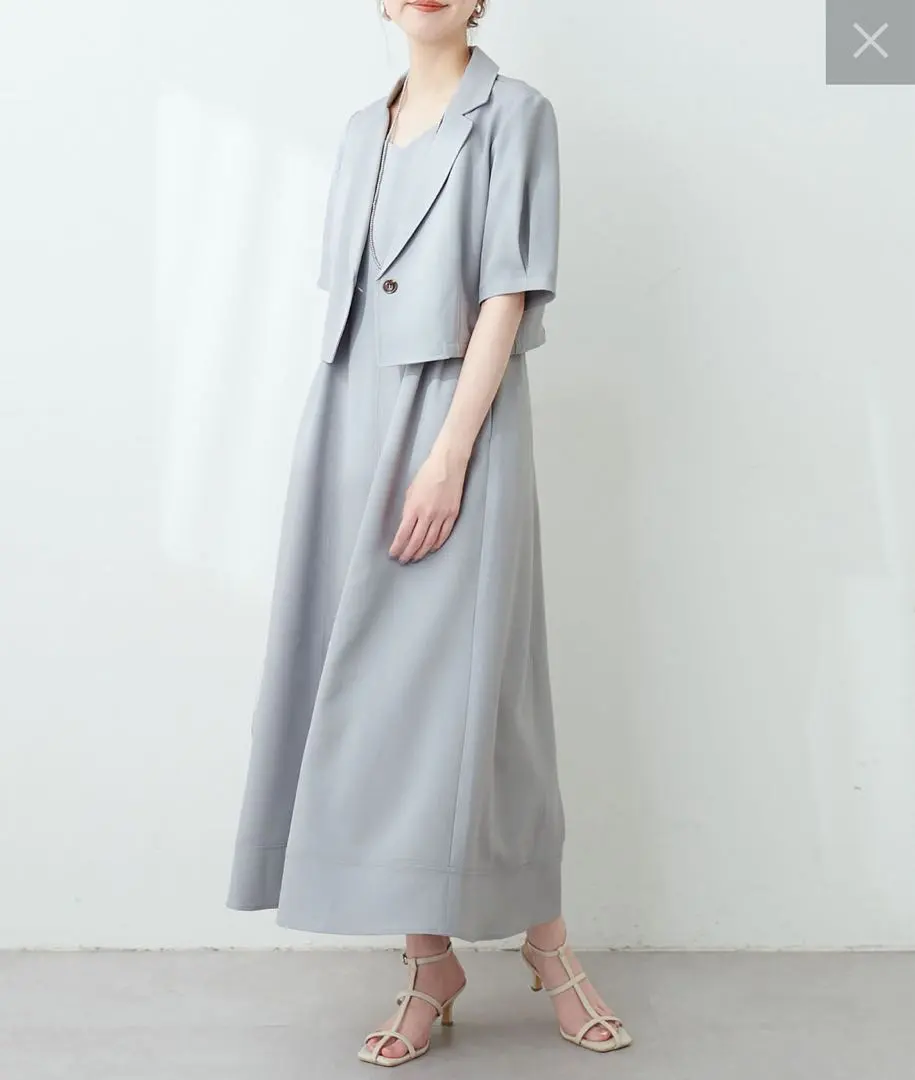 Thumbnail of naturalcouture Short Jacket Jumper Skirt