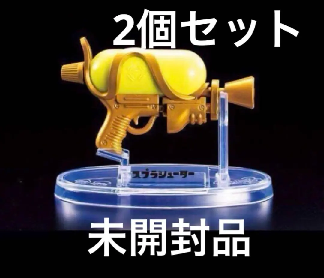 スプラトゥーン3 ゴールドフィギュア（未開封） コロコロコミック10月号付録「『スプラトゥーン3』金のスプラ