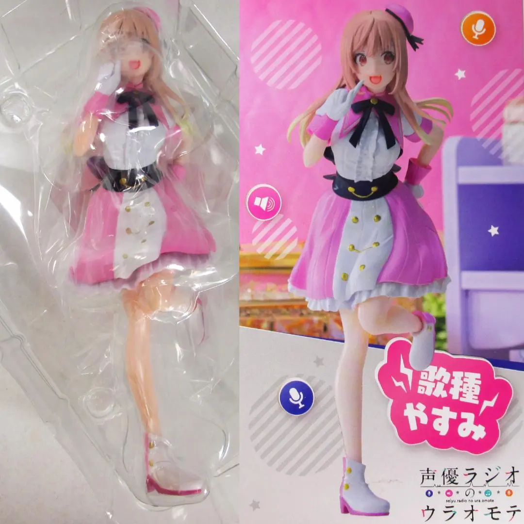 美少女 フィギュア まとめ売り 五等分の花嫁 大室家 声優ラジオのウラオモテ 2025年最新】声優ラジオのウラオモテ Desktop×Decorate