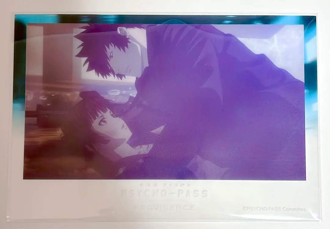 PSYCHO-PASS サイコパス 10th ANNIVERSARY トレーディング ID風