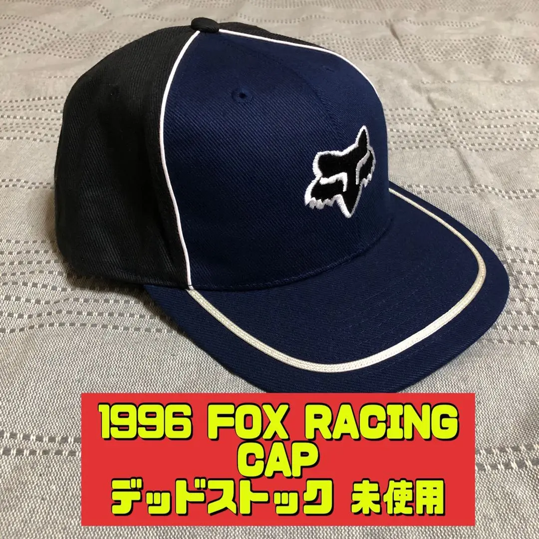 2025年最新】supreme fox キャップの人気アイテム - メルカリ