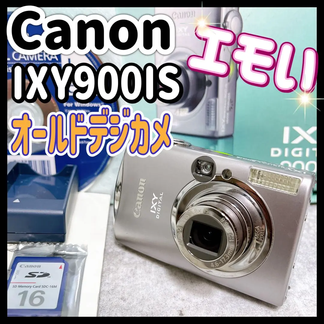 Canon キャノン IXY900IS などまとめて4台ジャンク(A117) Canon キャノン IXY900IS などまとめて4台ジャンク(A117)