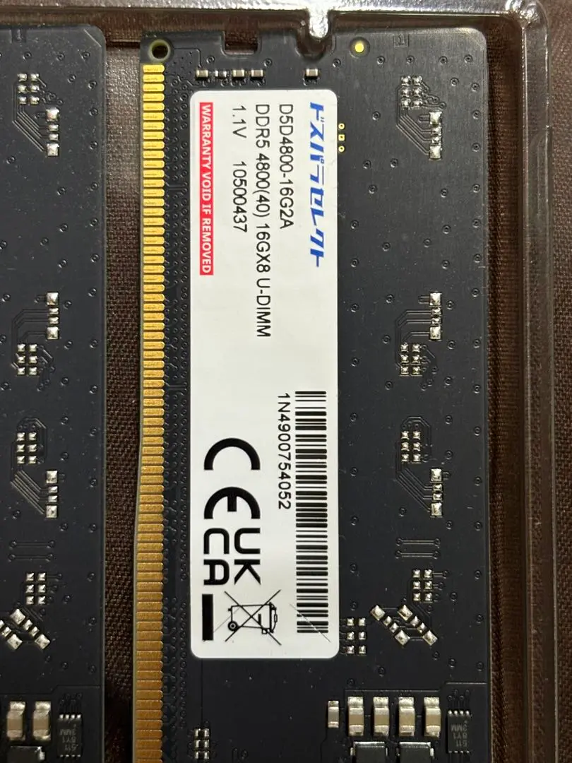 ドスパラセレクト D5D6000-16G2A1-RGB-BK (DDR5 PC5-48000 16GB