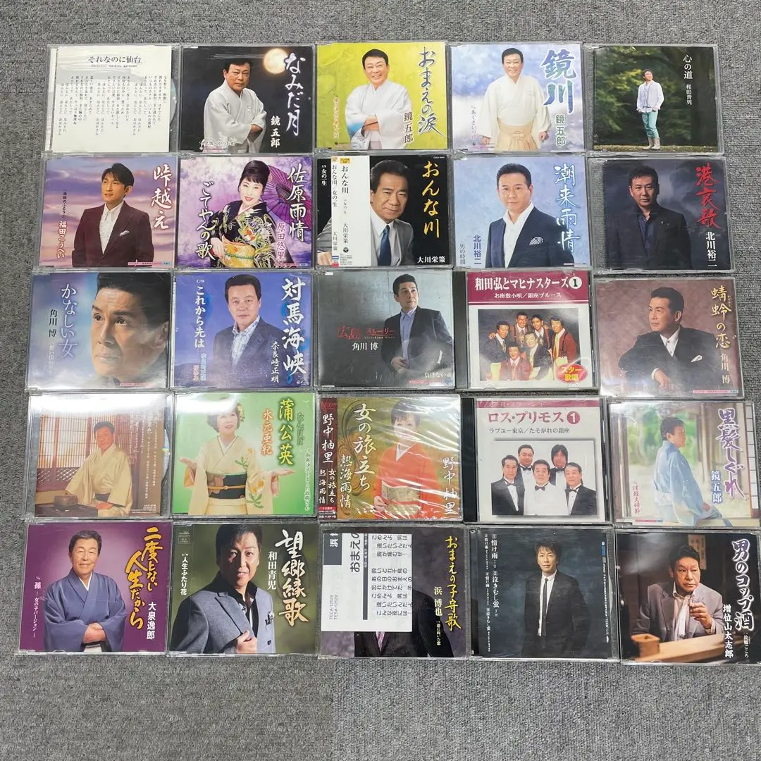 Thumbnail of Japanese Music CD Collection - Bulk Sale - 2238 0.01