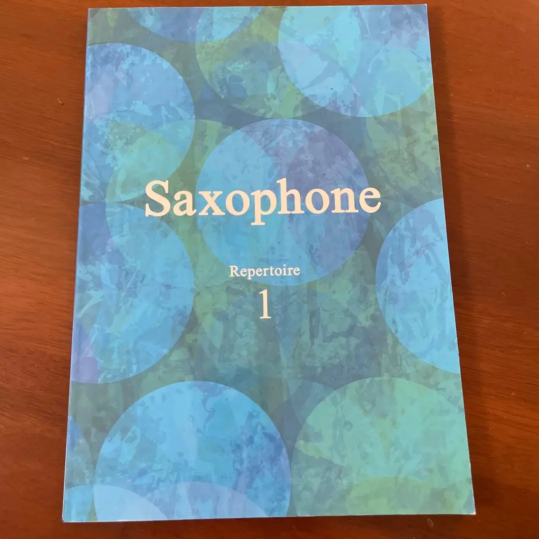 BOOKS Score テナーサクソフォンレパートリー ジャズ・スタンダード ISBN4636811267 YAMAHA /00330 Amazon | ヤマハ YAMAHA テナーサックス スタンダード YTS-480