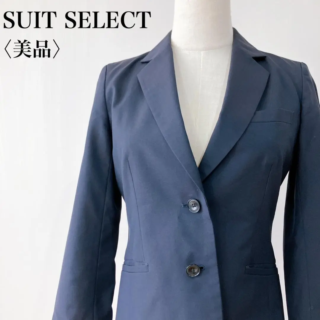 2025年最新】SUIT SELECT リクルートスーツの人気アイテム