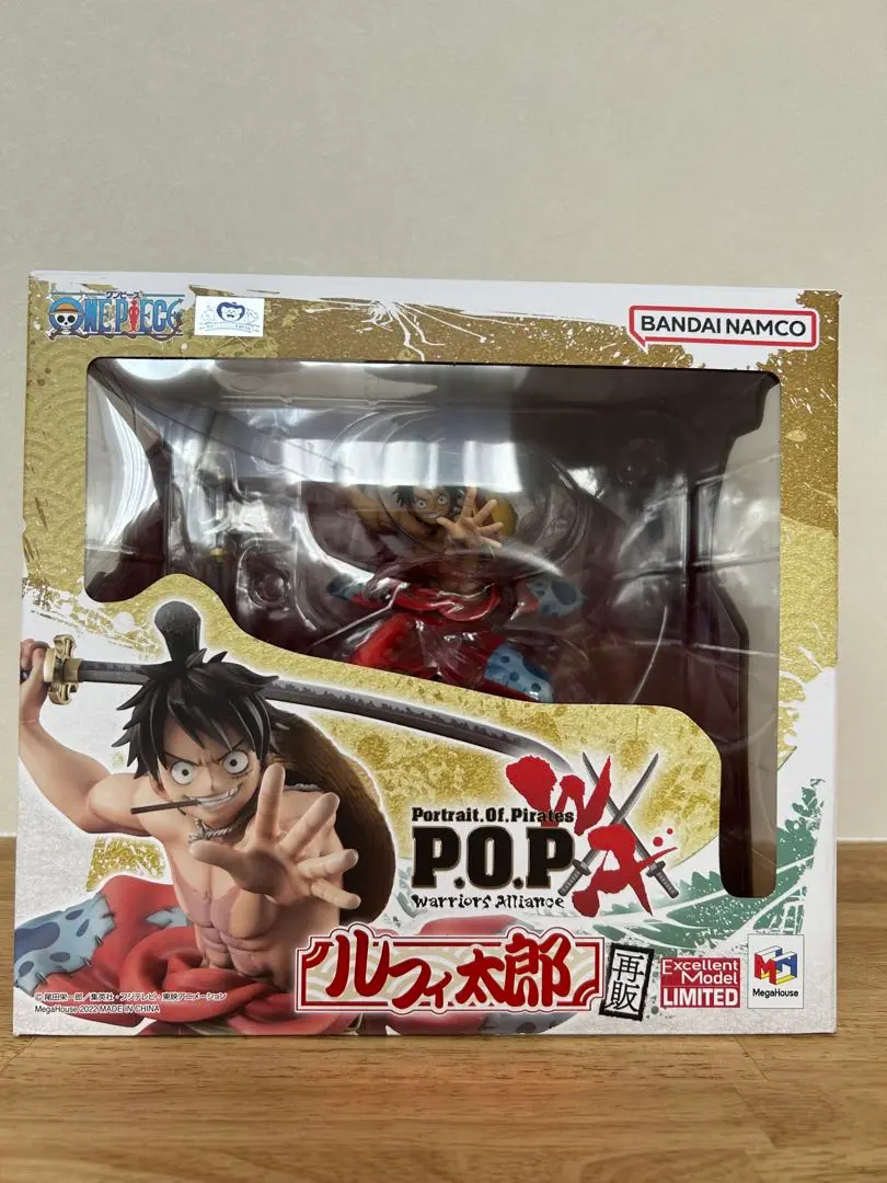 ワンピース P.O.P “Warriors Alliance” ルフィ太郎 Amazon.co.jp: メガハウス - ワンピース - 海賊の肖像画
