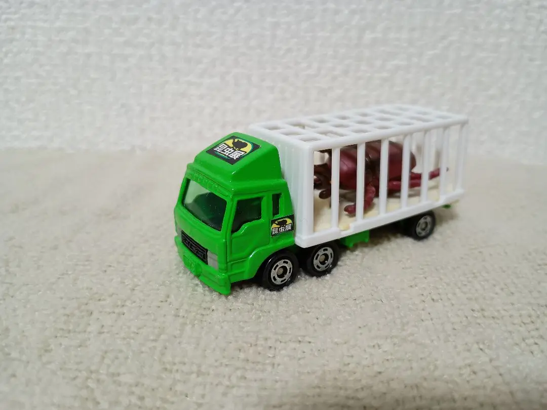 【値下げ】トミカ ゆかいなトレーラーセット4 ゆかいなトレーラーセット 4 | HLJ.co.jp