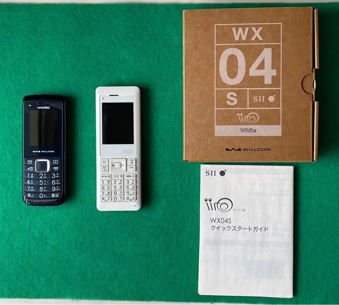 2025年最新】WILLCOM netindexの人気アイテム - メルカリ