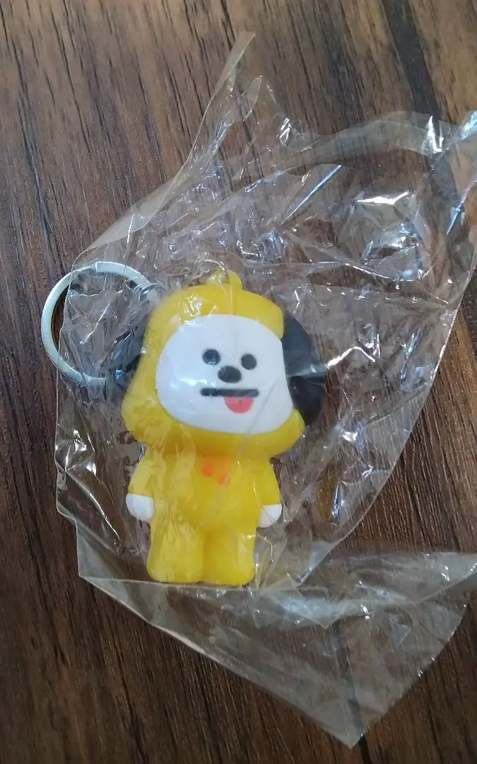 Thumbnail of K-POP Chimmy BTS Keychain