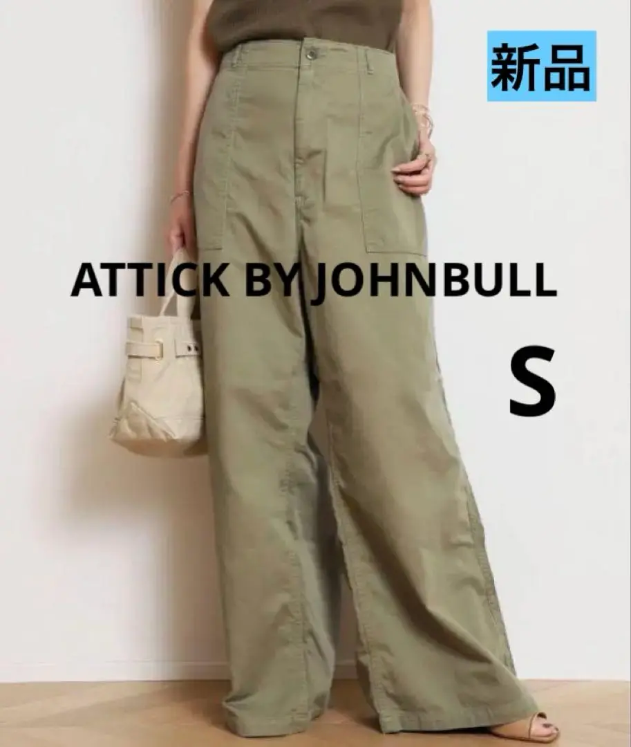 【美品】ATTICK BY JOHNBULL 　ミリタリーパンツ　ベイカー　S Attick by Johnbull ベーカーパンツ”がONLINE STOREに入荷