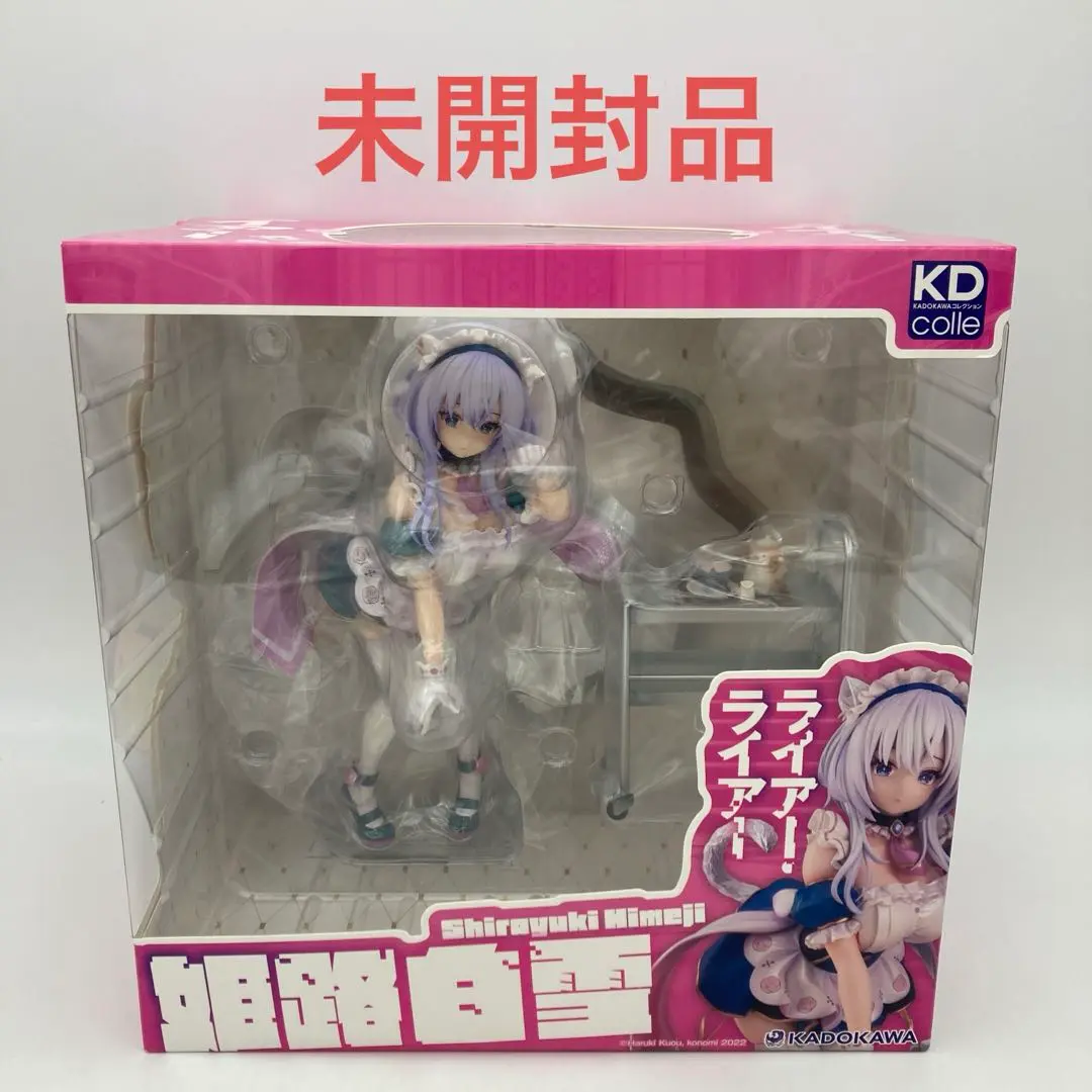 KDcolle ライアーライアー 姫路白雪 フィギュア フィギュアお迎え ライアー・ライアー 原作版 姫路白雪 1/6