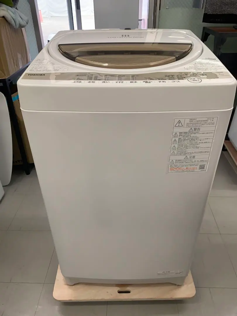 東芝 洗濯機 AW-7GM1(W) 7kg 2022年製 引取り推奨 AW-7GM4 | 洗濯機・洗濯乾燥機 | 東芝ライフスタイル株式会社