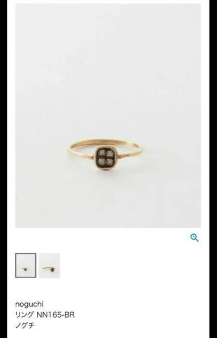 2025年最新】noguch 指輪の人気アイテム - メルカリ