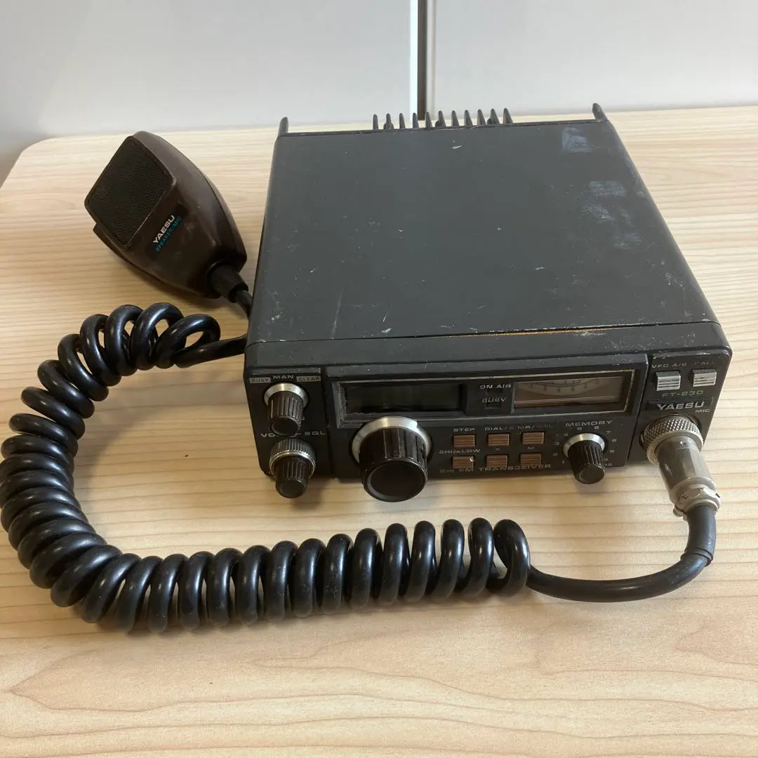 Yaesu FT-230R 2m FM Amateur Transceiver FT230 (Working Order