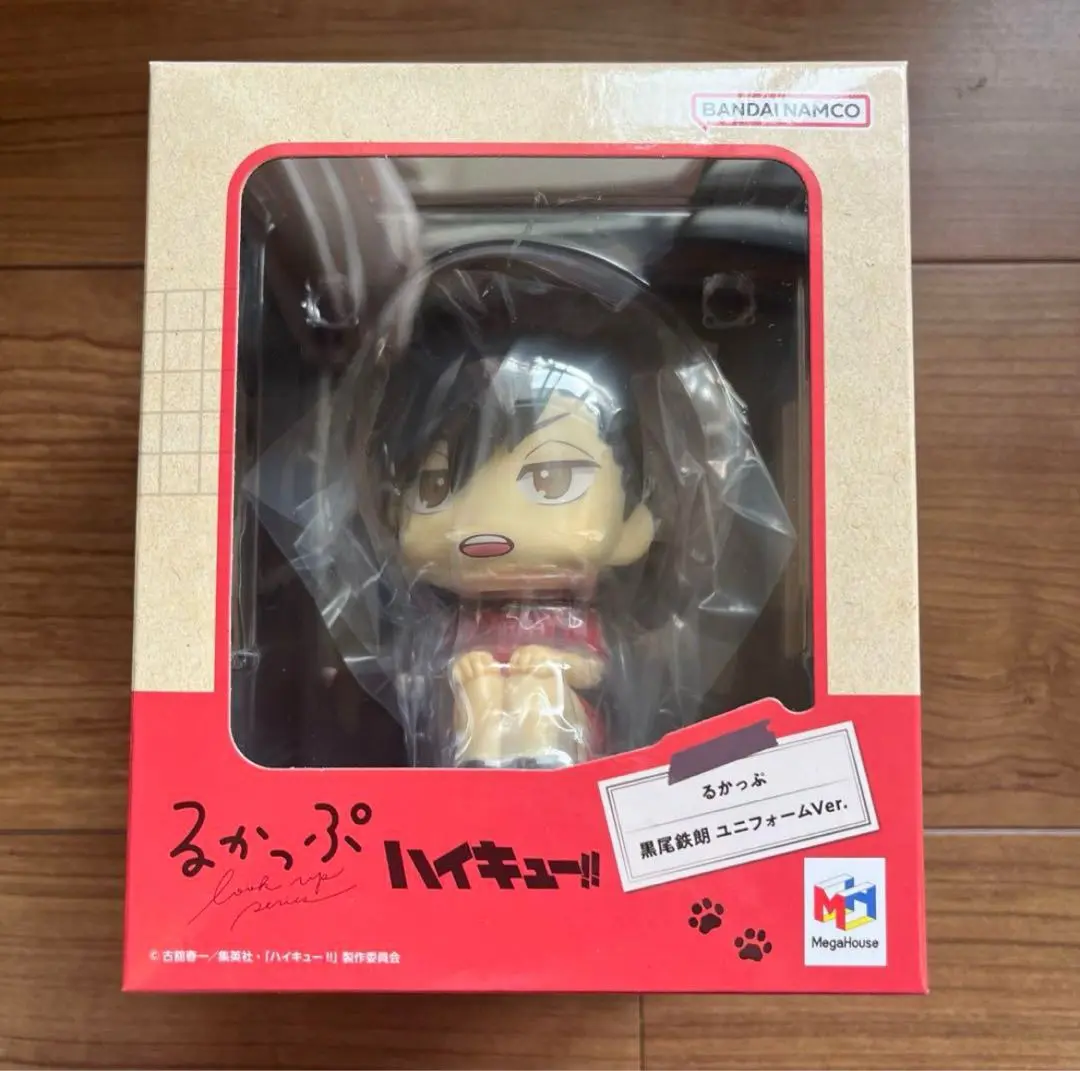 ハイキュ―!! 黒尾鉄朗 | メガホビ MEGAHOBBY STATION