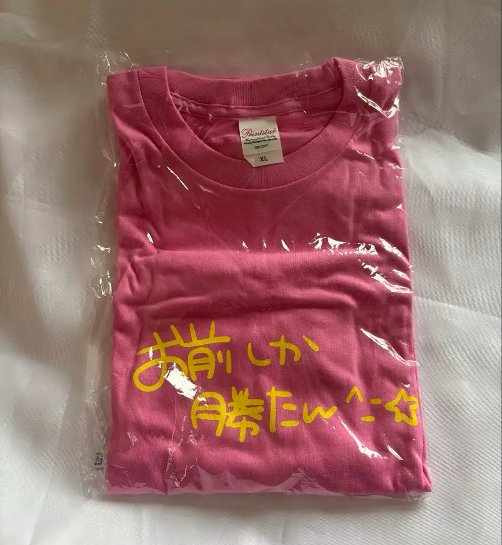 P丸様 ふるぐらTシャツ ファンミーティング 2025年最新】P丸様。 tシャツの人気アイテム - メルカリ