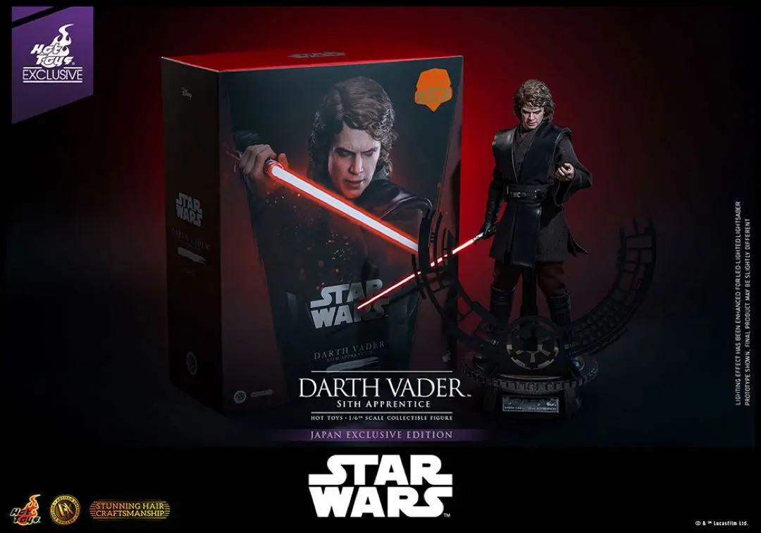 ムービー・マスターピース DX アルチザン】『スター・ウォーズ