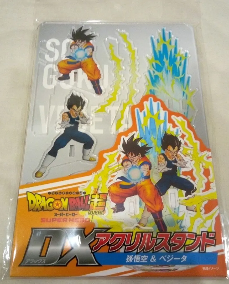 ドラゴンボール超 スーパーヒーロー | The Fandub Database | Fandom