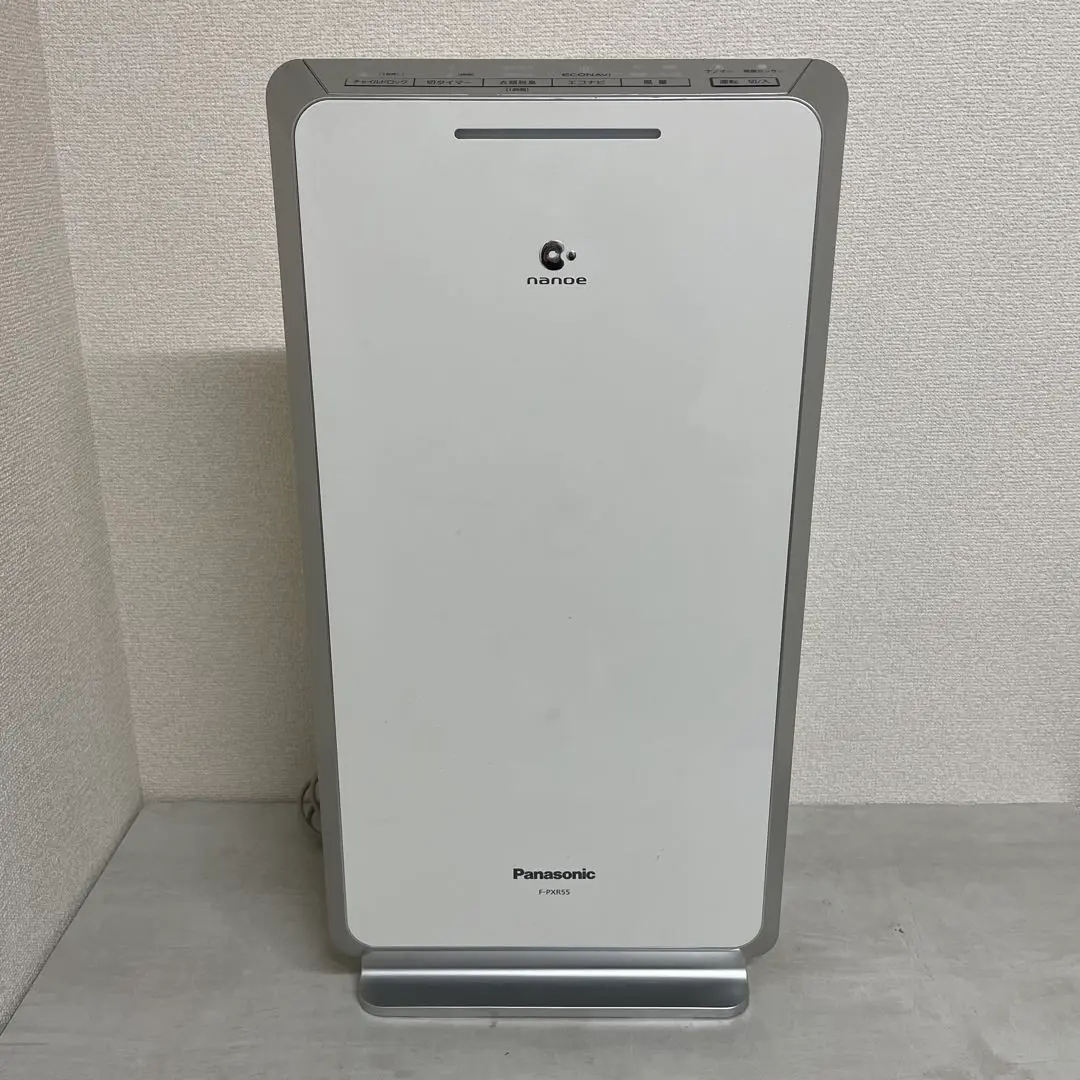 Panasonic ナノイー　空気清浄機　F-PXR55 2019年製　動作品 Panasonic パナソニック 空気清浄機 F-PXR55 2019年製 動作未確認