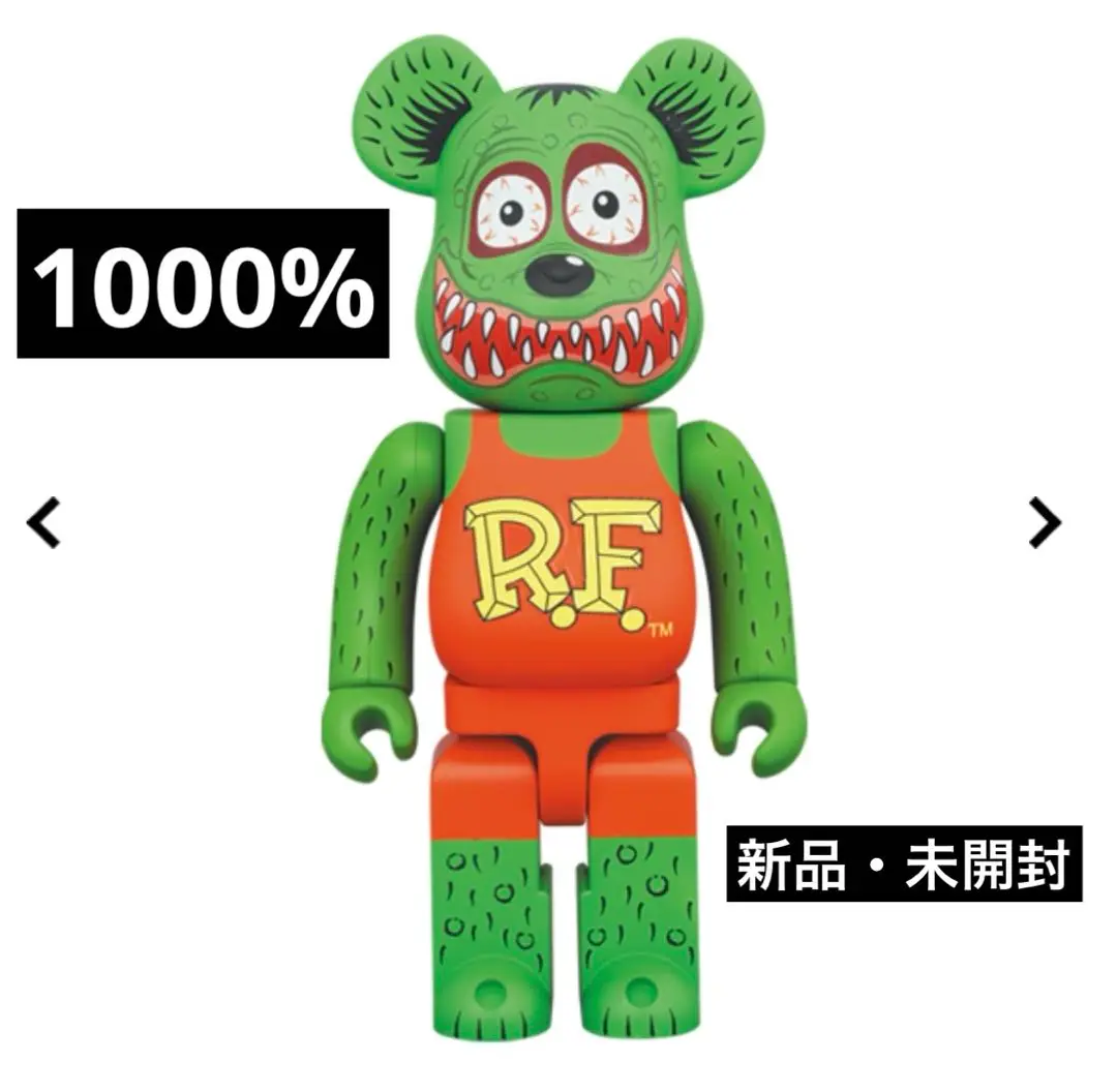 2025年最新】BE@RBRICK ゴジラ 1000%の人気アイテム - メルカリ