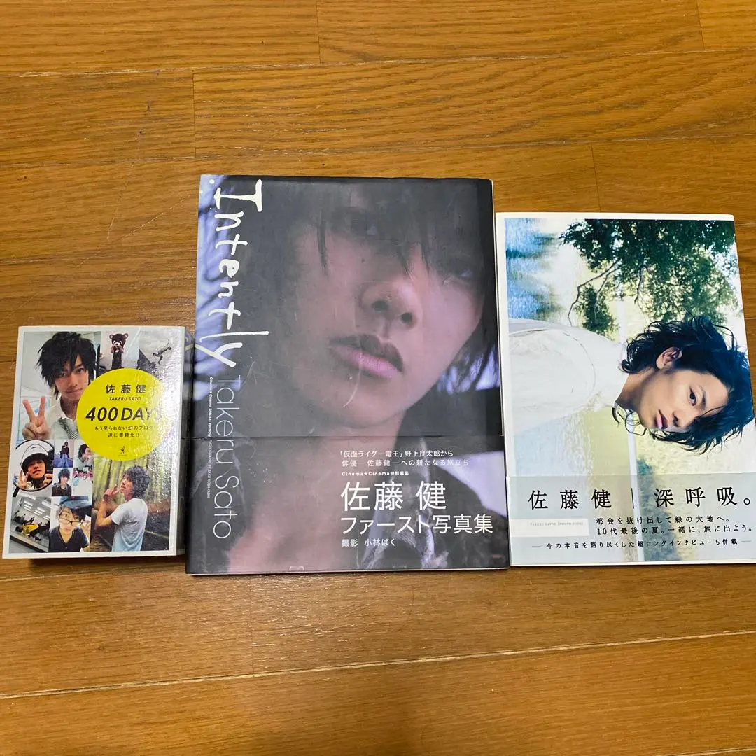 佐藤健 写真集/ファンブック/ブログ☆おまけ付き 佐藤健 写真集/ファンブック/ブログ☆おまけ付き