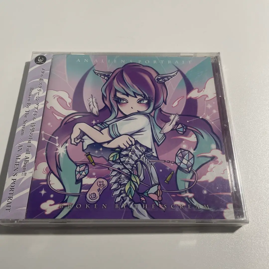 Broken By The Scream CD6枚まとめ売り 2025年最新】broken by the screamの人気アイテム - メルカリ