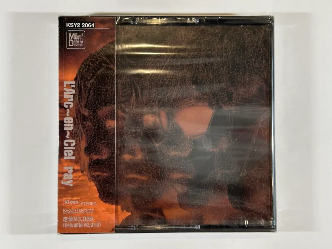 新品未開封 ray MD 初回生産 ラルク L'Arc