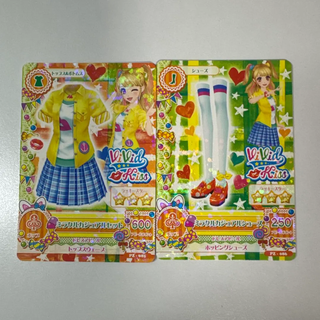 Thumbnail of Aikatsu! Cards Miracle Casual Coord Mikuru Natsuki Set of 2