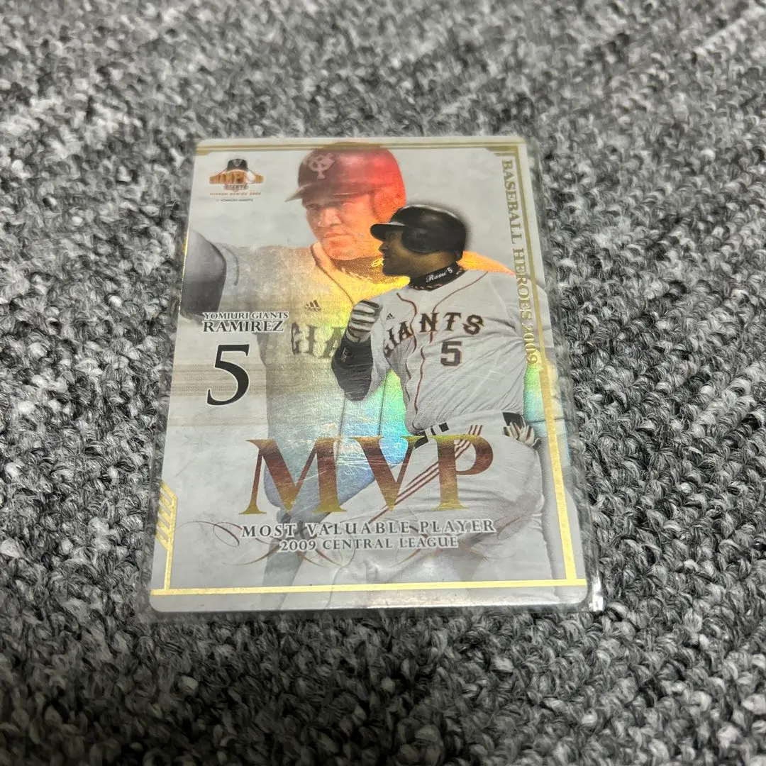 【9/8迄限定特価】BBH  2010  MVP  2枚セット  和田 2025年最新】bbh mvpの人気アイテム - メルカリ