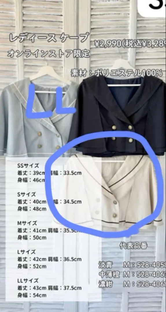 2025年最新】しまむら くる実 ネックレスの人気アイテム - メルカリ