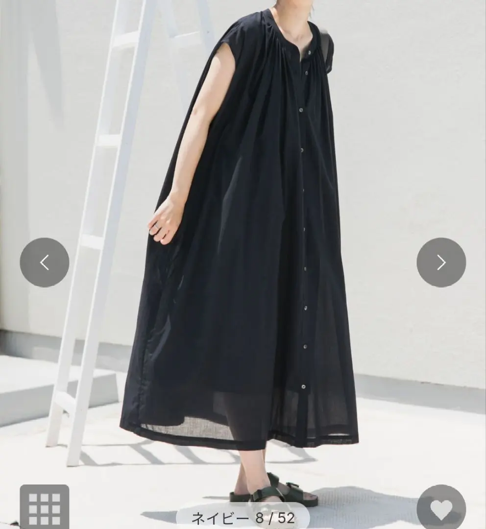 Thumbnail of Cotton Voile Gathered French Sleeve Dress