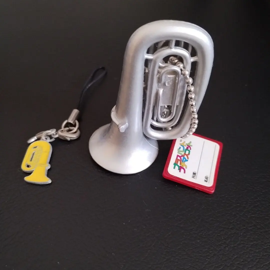 Thumbnail of Tuba keychain