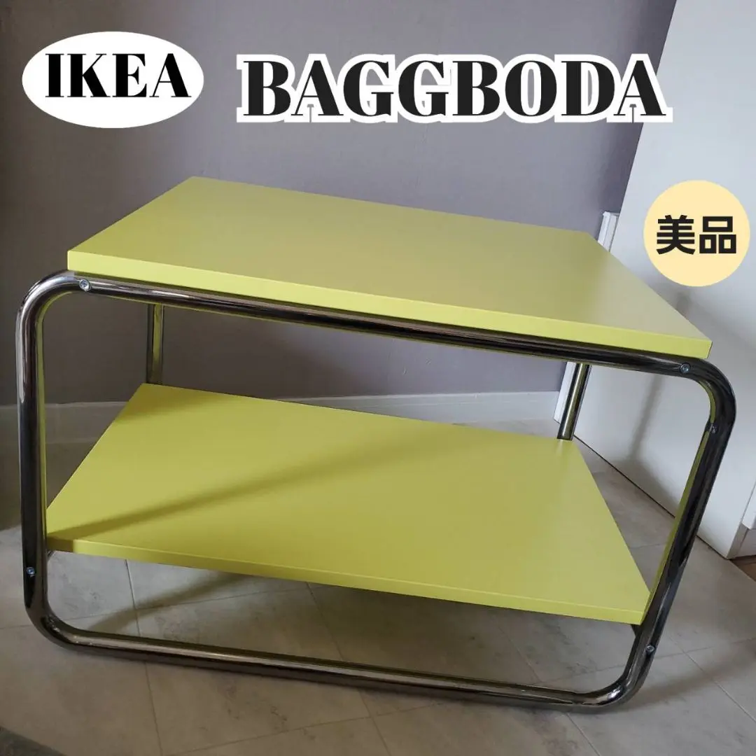 IKEA イケア BAGGBODA バッグボーダ テーブル 71x50 cm BAGGBODA バッグボーダ サイドテーブル, ホワイト, 71x50 cm - IKEA