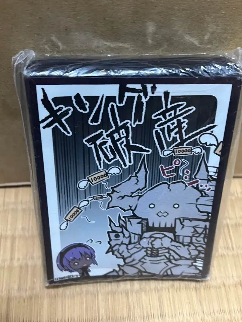 FGO 山の翁 キングハサン スリーブ Fate - メルカリ