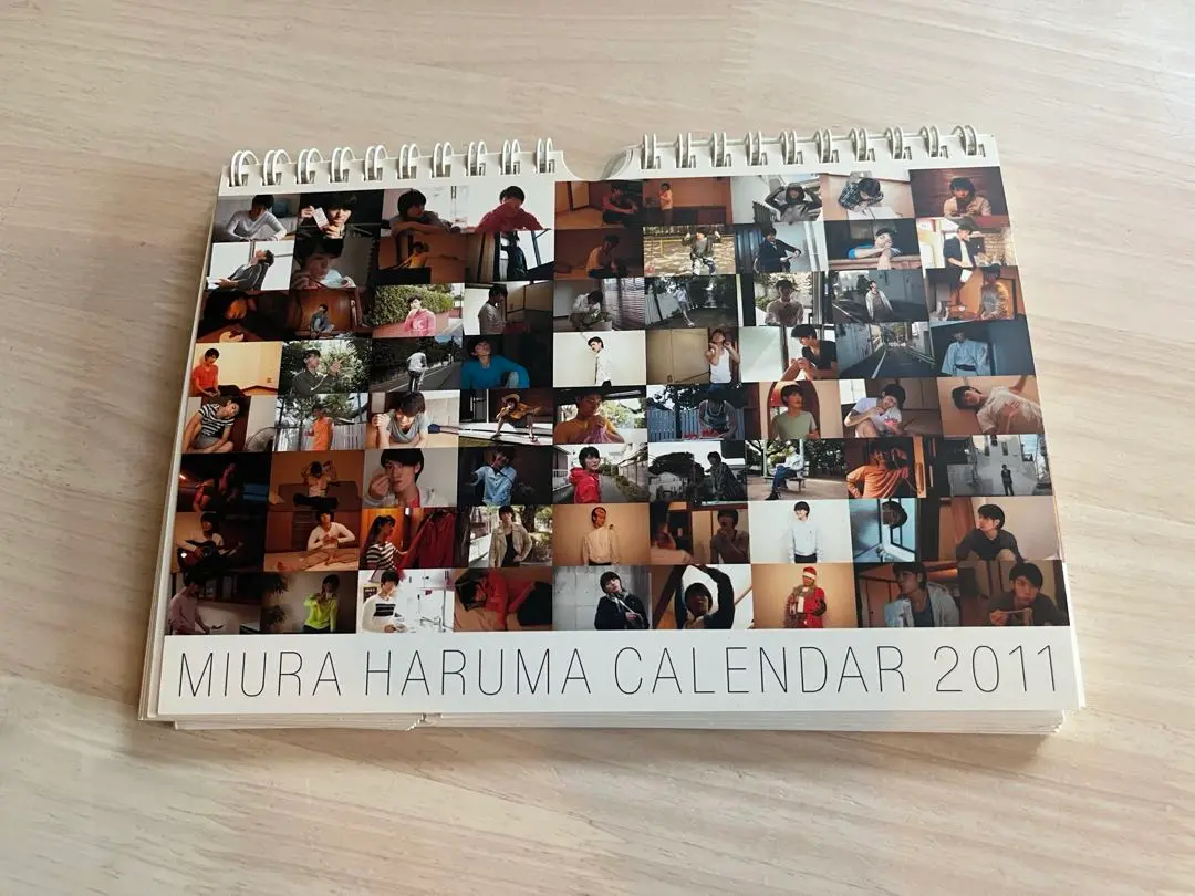 2011 三浦春馬　カレンダー　＋α おまけ付き Amazon.co.jp: 三浦春馬くん2011年 カレンダー : 文房具