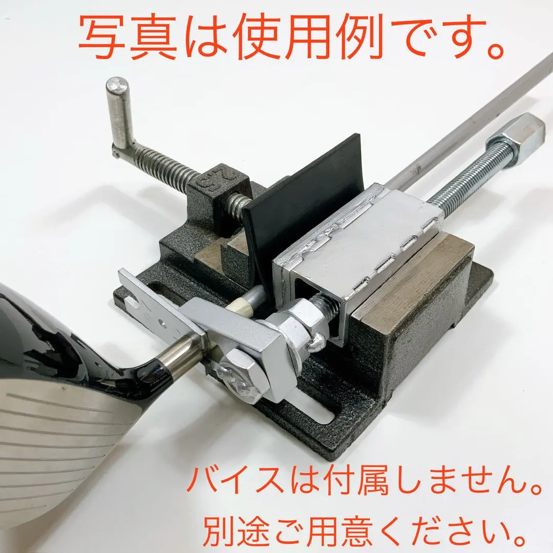 SANKO ゴルフ工房 ヘッド抜き工具 シャフト抜き ゴルフ用具 メンテナンス ジオテックゴルフ公式通販サイト / SANKO ヘッド抜き工具 H-2