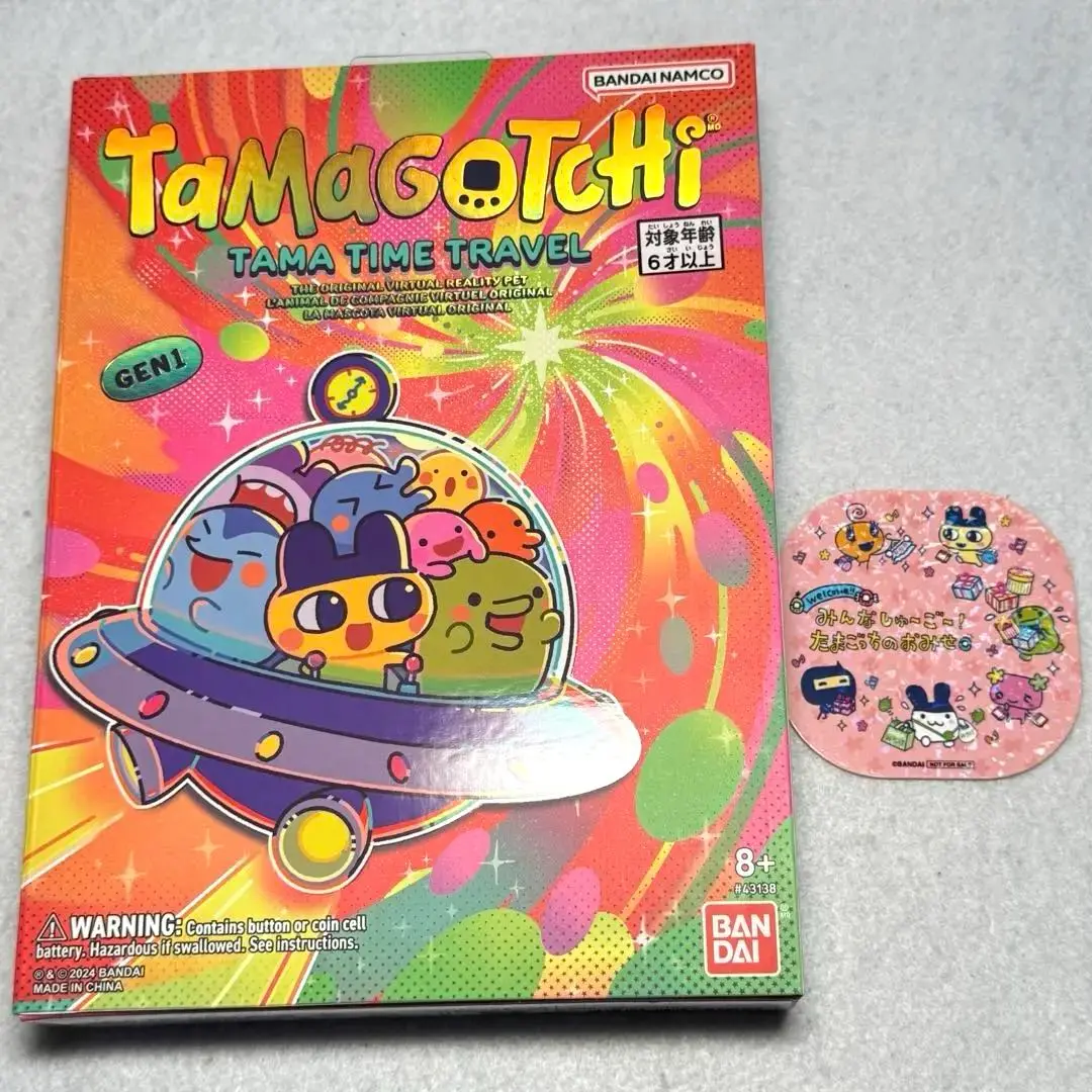 2025年最新】Original tamagotchi tama time travelの人気