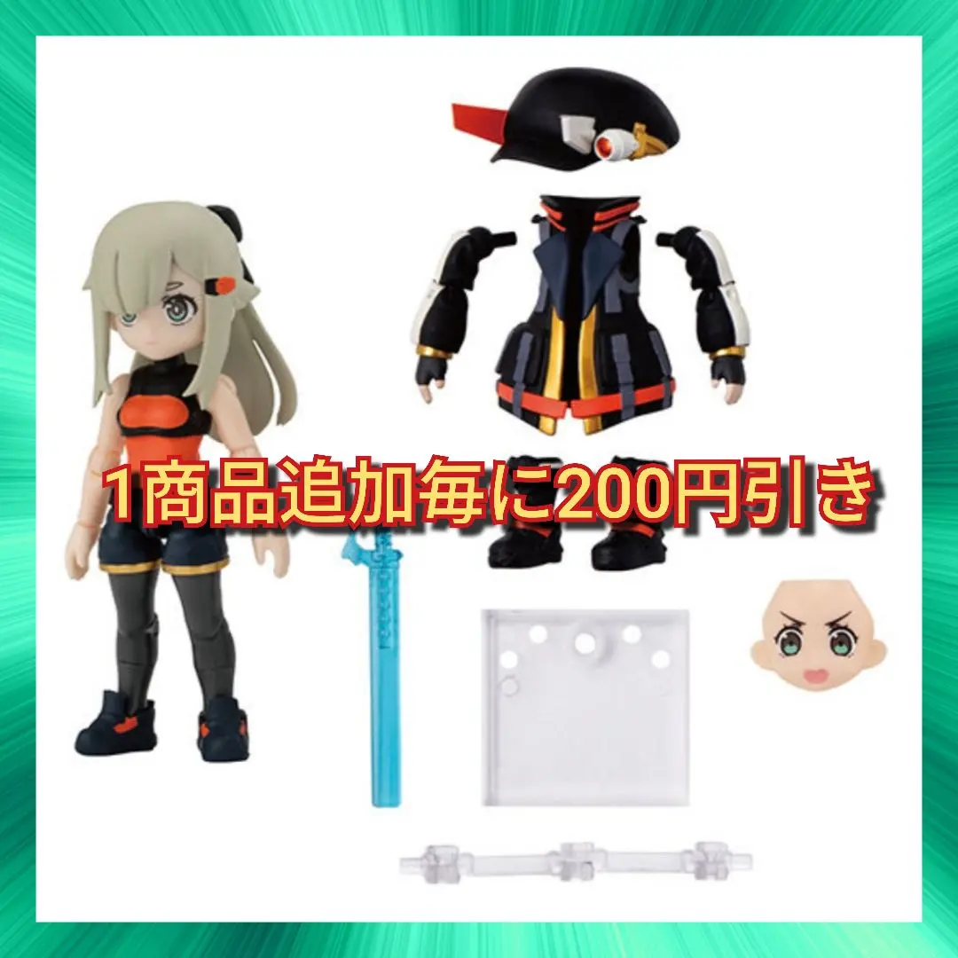 Thumbnail of 【New, Unused】 Linked Travelers: Girl of Resistance Starter Set (G)